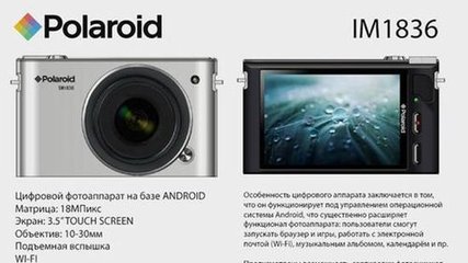 CES 2013前瞻 聚焦技术革新，赋能区域市场与渠道发展