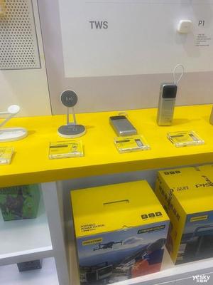 CES 2024 品胜以技术创新驱动，展示充电储能与手机配件新图景