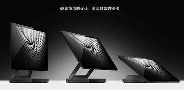 锤子科技发布2018年最具颠覆性产品 坚果tnt工作站